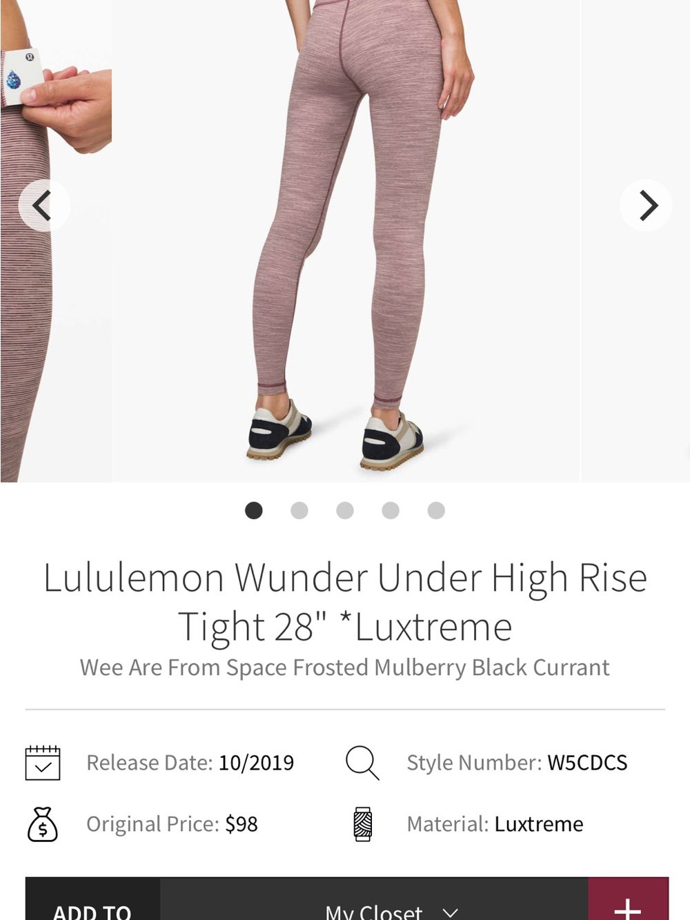 Like new Lululemon Wunder Under Striped Purple Active Leggings